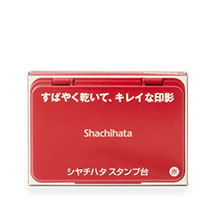 シヤチハタ スタンプ台（赤）
