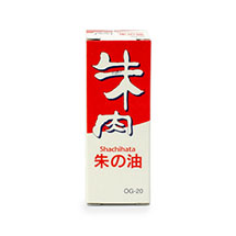 シヤチハタ 朱の油