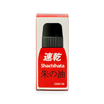 速乾シヤチハタ 朱の油